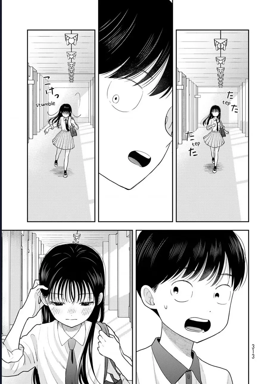 Boku Dake Ga Shitterun Daze Chap 11 - Next Chap 10