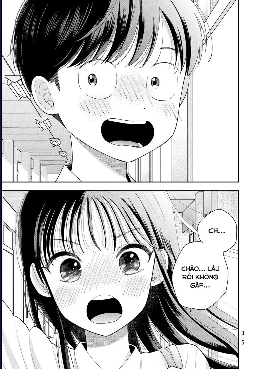 Boku Dake Ga Shitterun Daze Chap 11 - Next Chap 10