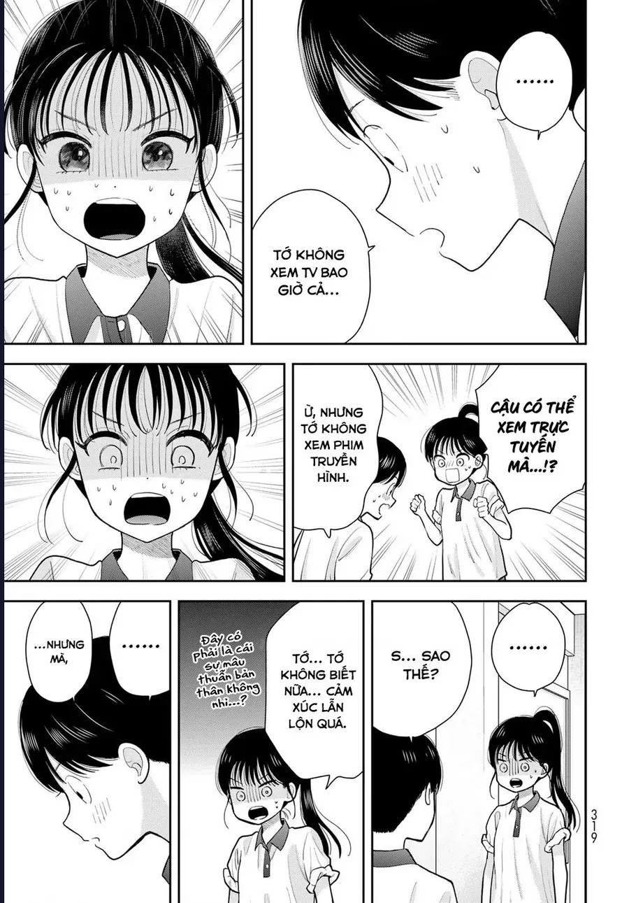 Boku Dake Ga Shitterun Daze Chap 11 - Next Chap 10