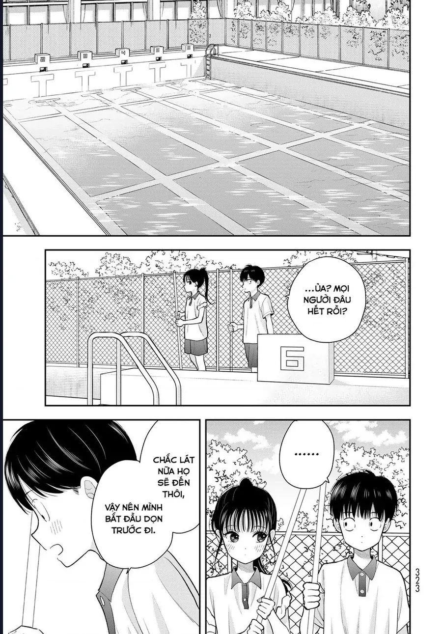 Boku Dake Ga Shitterun Daze Chap 11 - Next Chap 10