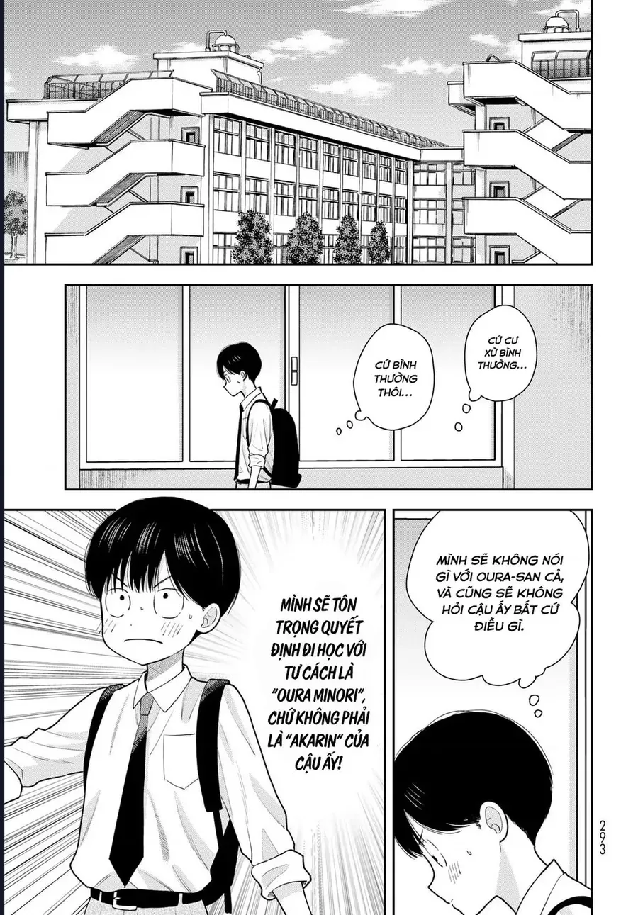 Boku Dake Ga Shitterun Daze Chap 11 - Next Chap 10