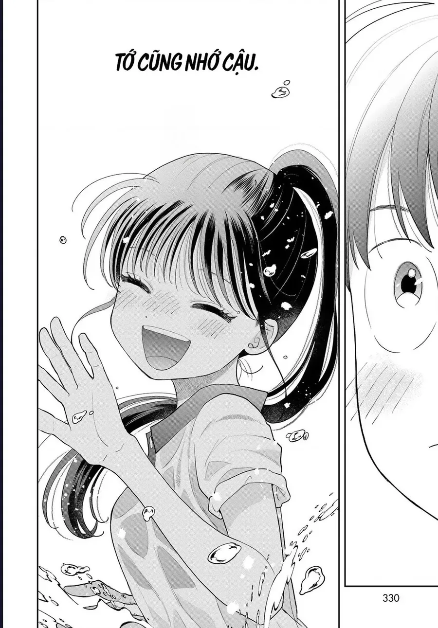 Boku Dake Ga Shitterun Daze Chap 11 - Next Chap 10