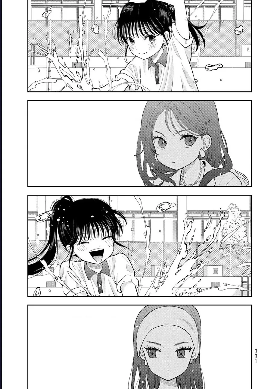 Boku Dake Ga Shitterun Daze Chap 11 - Next Chap 10