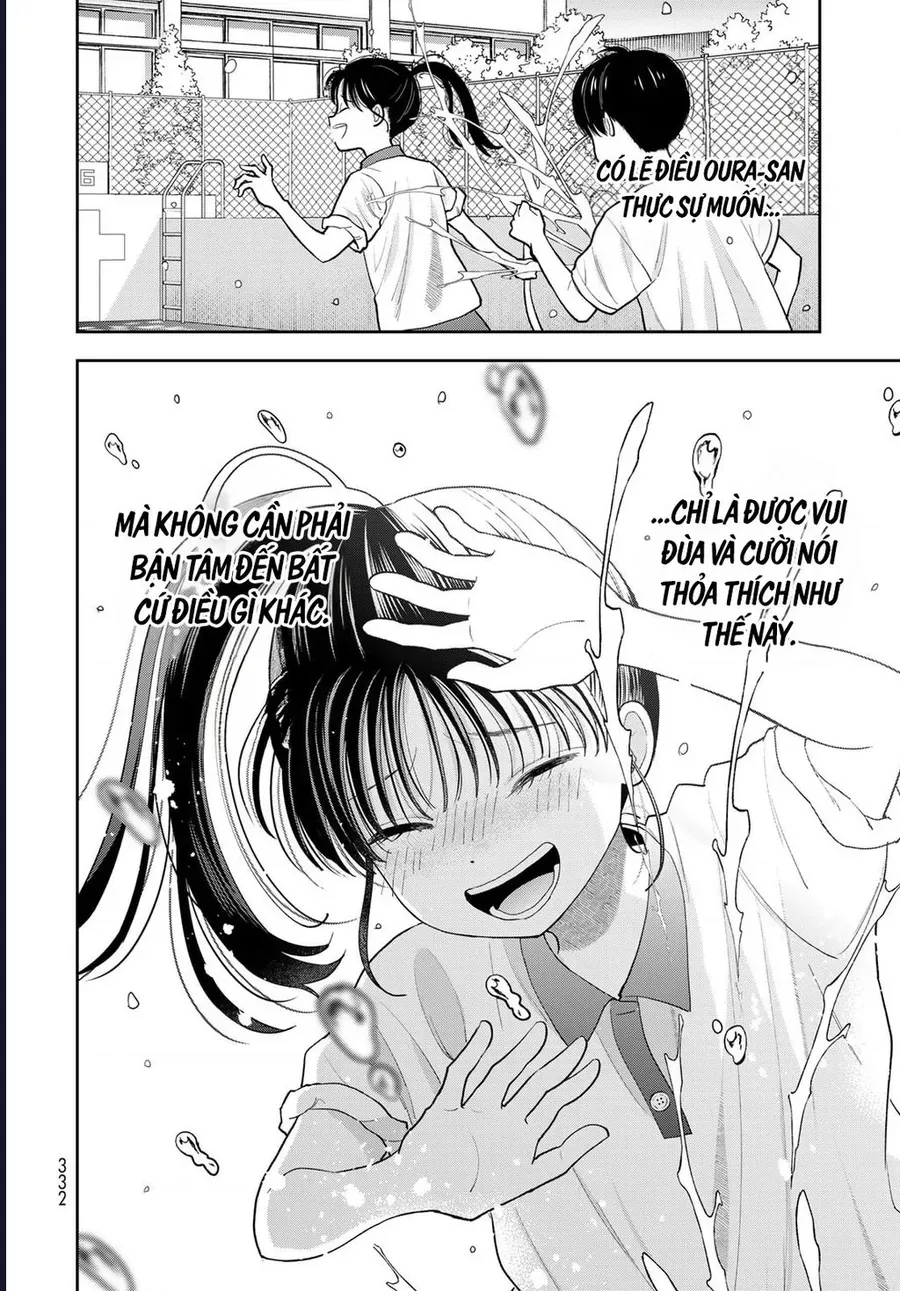 Boku Dake Ga Shitterun Daze Chap 11 - Next Chap 10