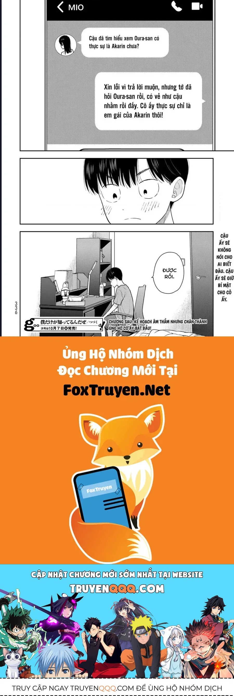 Boku Dake Ga Shitterun Daze Chap 11 - Next Chap 10