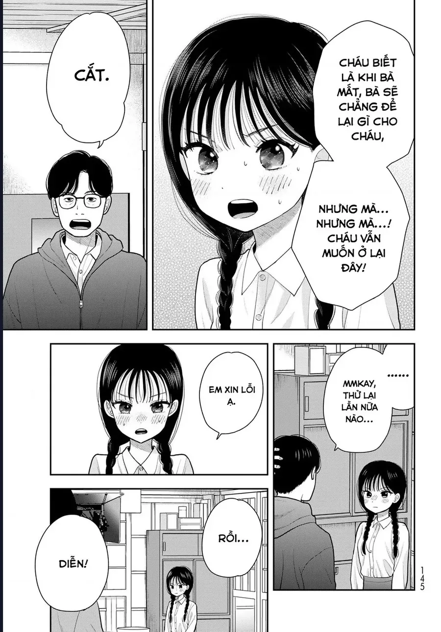 Boku Dake Ga Shitterun Daze Chap 12 - Next Chap 11