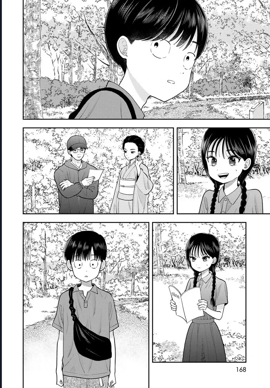 Boku Dake Ga Shitterun Daze Chap 12 - Next Chap 11