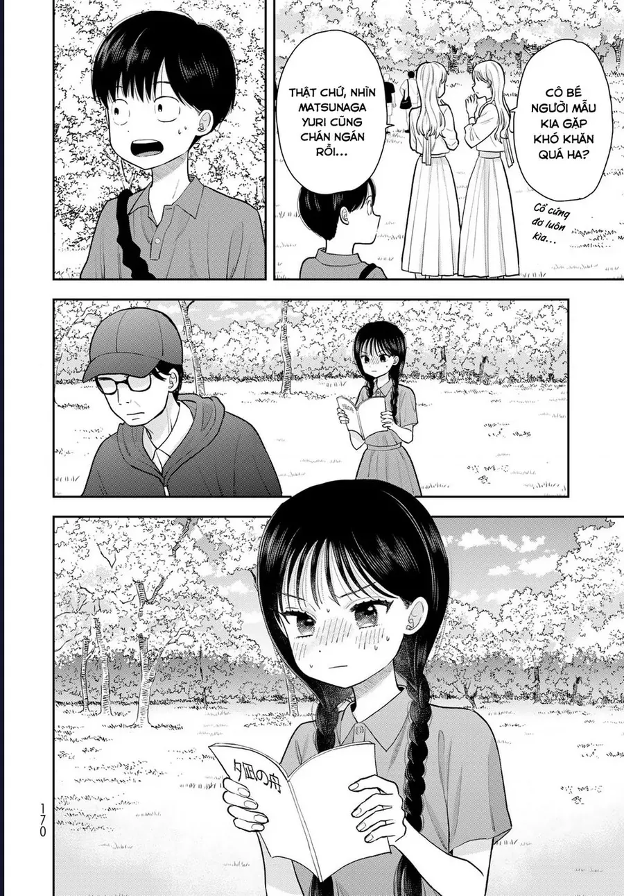 Boku Dake Ga Shitterun Daze Chap 12 - Next Chap 11