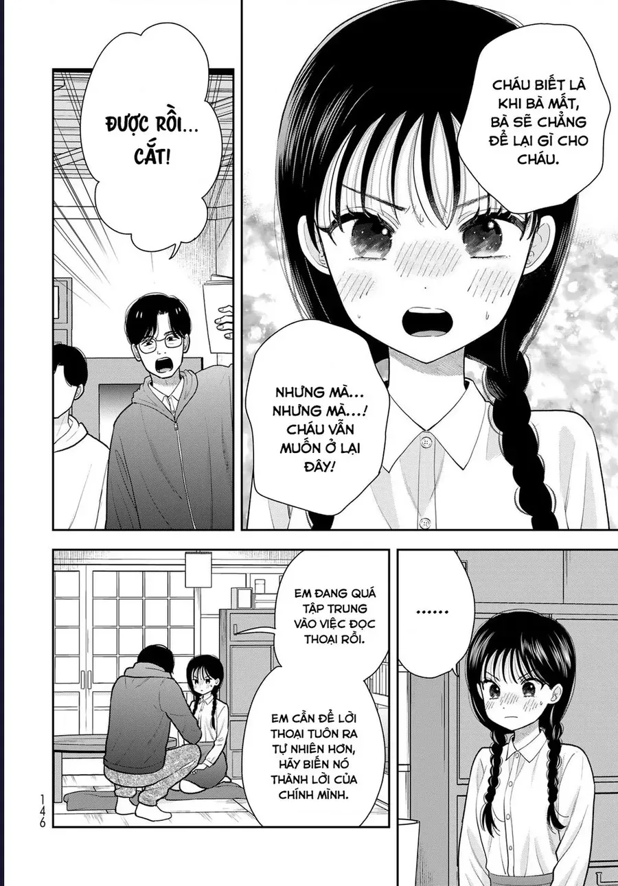 Boku Dake Ga Shitterun Daze Chap 12 - Next Chap 11