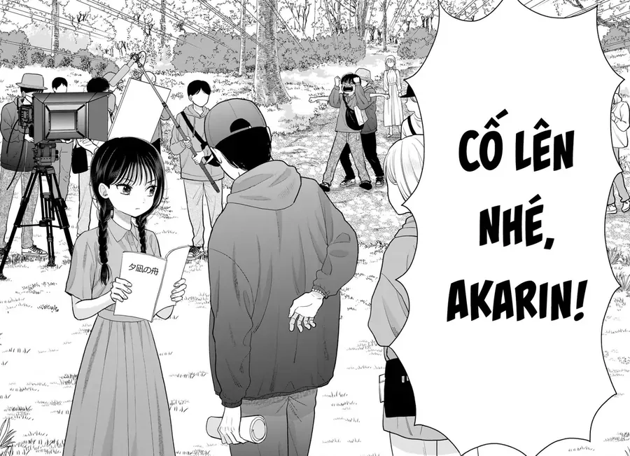 Boku Dake Ga Shitterun Daze Chap 12 - Next Chap 11