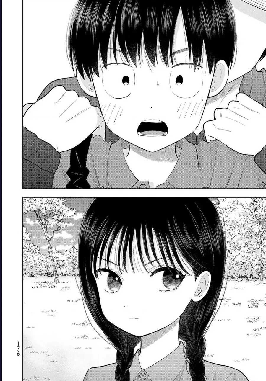 Boku Dake Ga Shitterun Daze Chap 12 - Next Chap 11