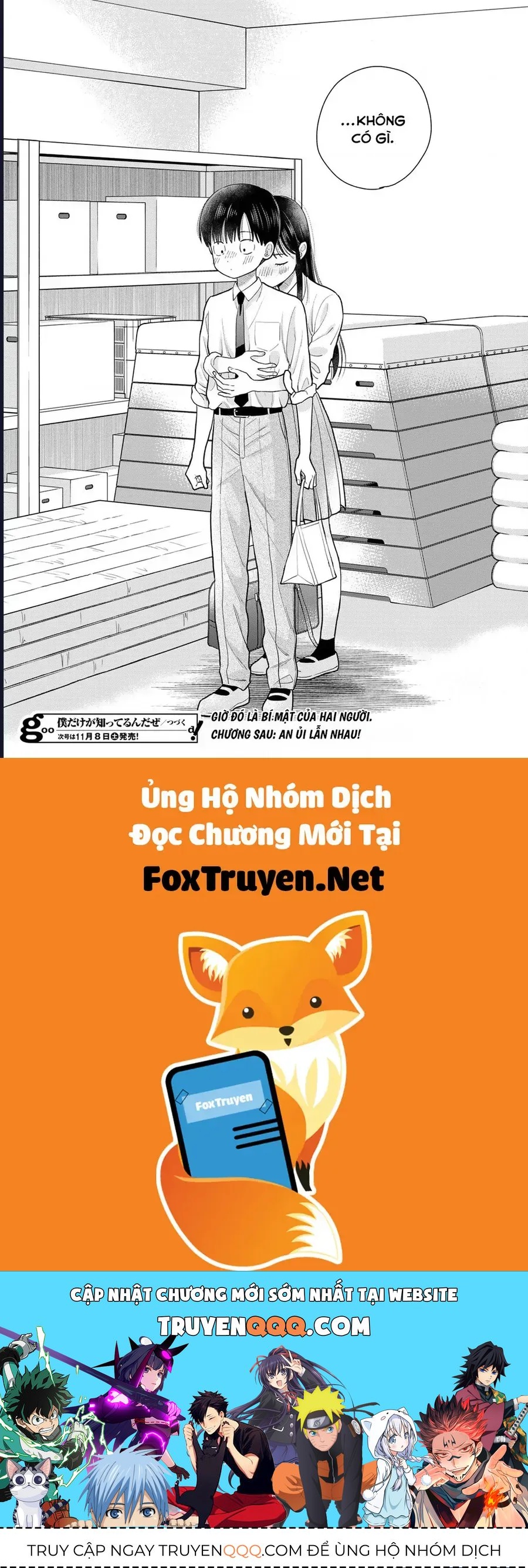 Boku Dake Ga Shitterun Daze Chap 12 - Next Chap 11