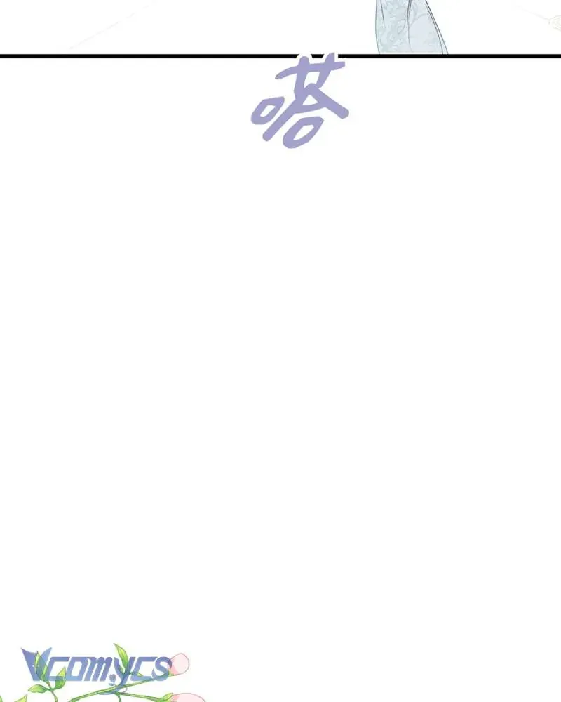 Cô Ấy Sẽ Thuần Hóa Các Anh Hùng Chap 36 - Next Chap 35