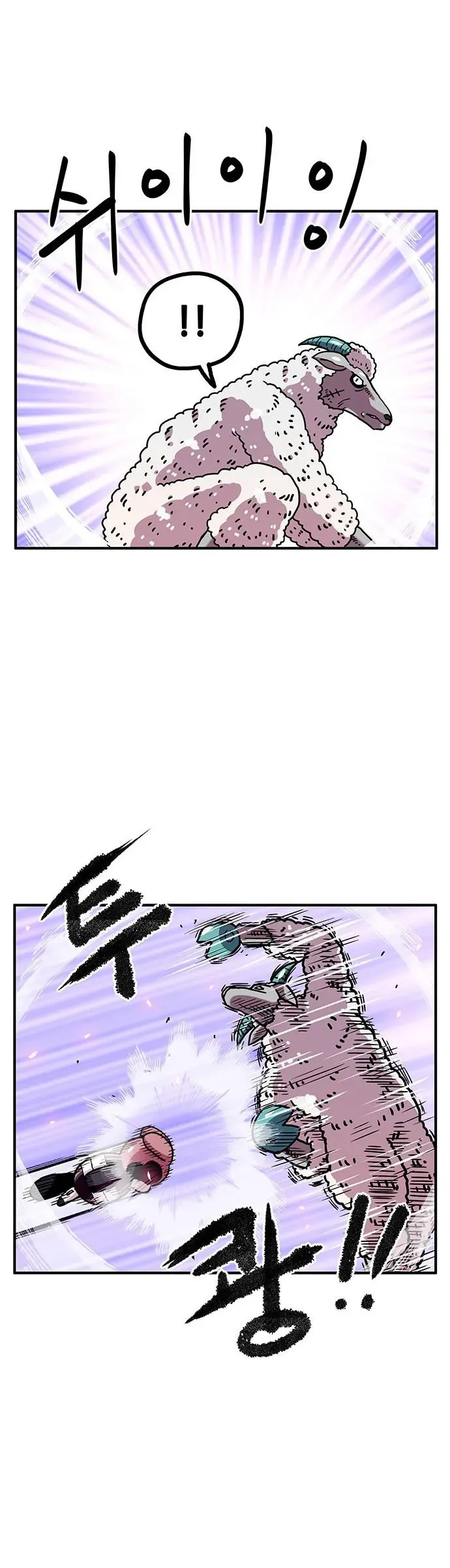 Chúa Tể Muôn Loài Chap 92 - Next Chap 91