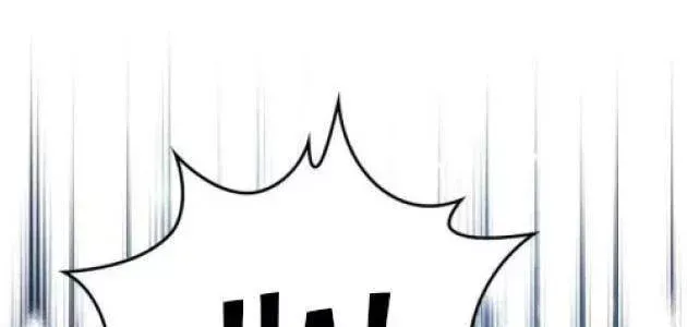 Pháp Sư Thiên Tài Phá Vỡ Giới Hạn Chap 44 - Next Chap 43