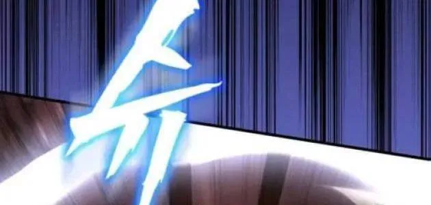 Pháp Sư Thiên Tài Phá Vỡ Giới Hạn Chap 44 - Next Chap 43