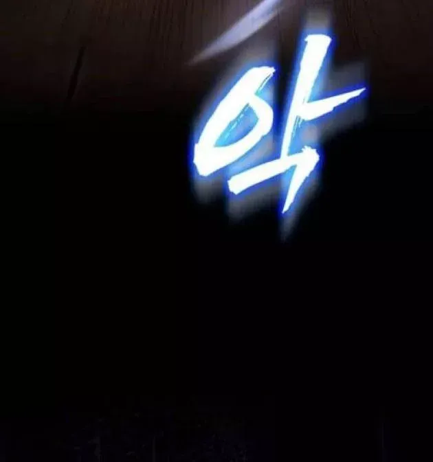 Pháp Sư Thiên Tài Phá Vỡ Giới Hạn Chap 44 - Next Chap 43