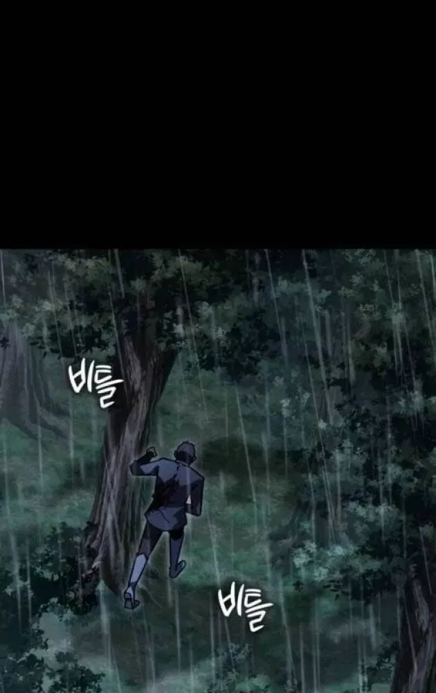 Pháp Sư Thiên Tài Phá Vỡ Giới Hạn Chap 44 - Next Chap 43