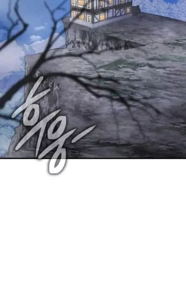 Pháp Sư Thiên Tài Phá Vỡ Giới Hạn Chap 44 - Next Chap 43