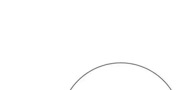 Pháp Sư Thiên Tài Phá Vỡ Giới Hạn Chap 44 - Next Chap 43