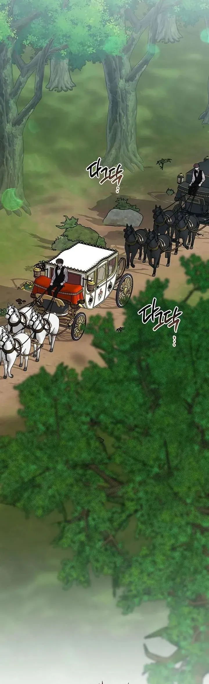 Bạo Chúa Bé Con Chap 131 - Next Chap 130