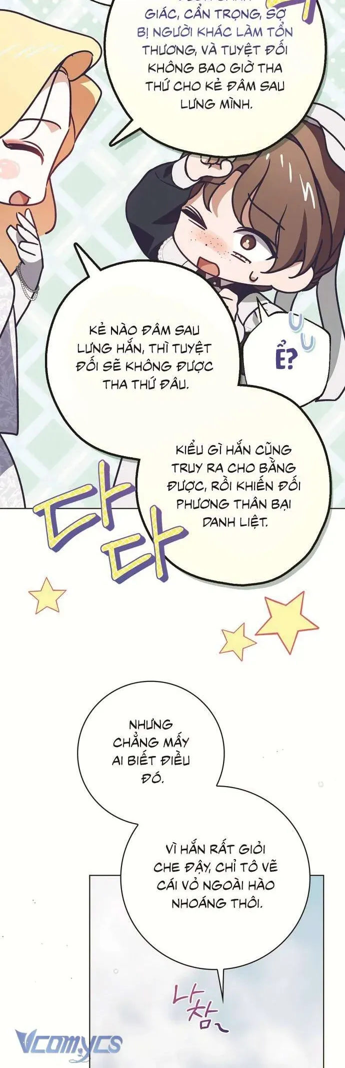 Hầu Nữ Bí Mật Của Bá Tước Chap 65 - Next Chap 64