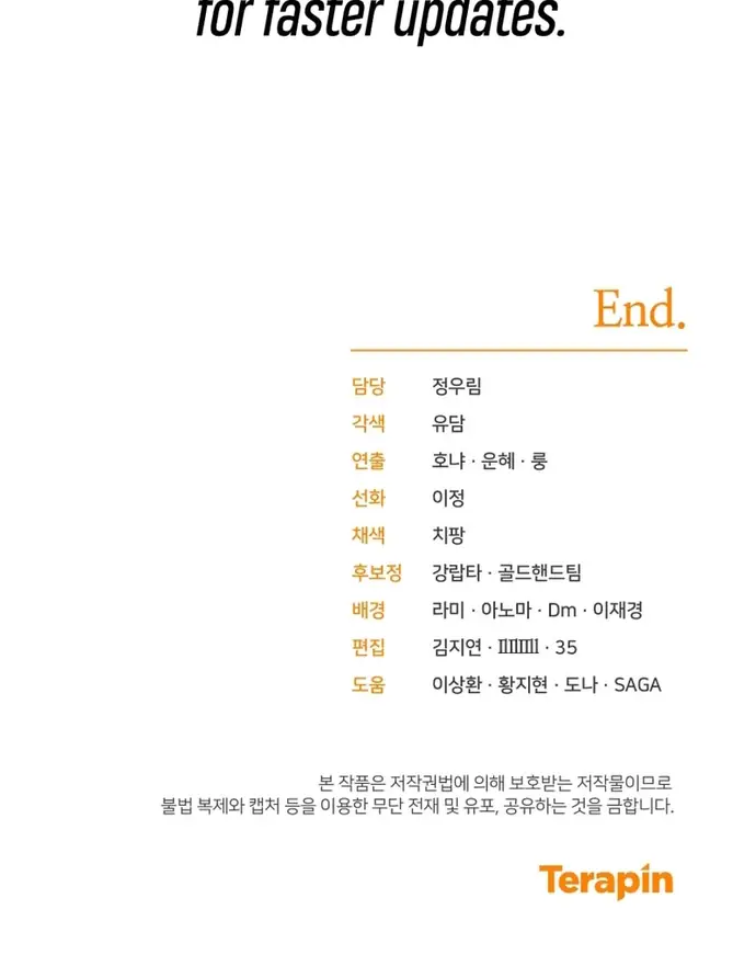 Ta Đánh Cắp Linh Hồn Của Ranker Top 1 Chap 100 - Next Chap 99