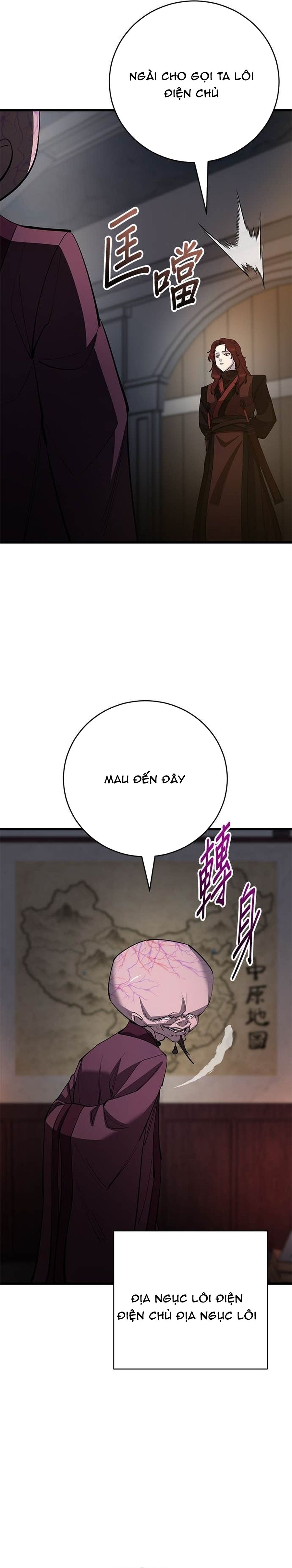 Thiên Hạ Đệ Nhất Đại Sư Huynh Chap 166 - Next Chap 165