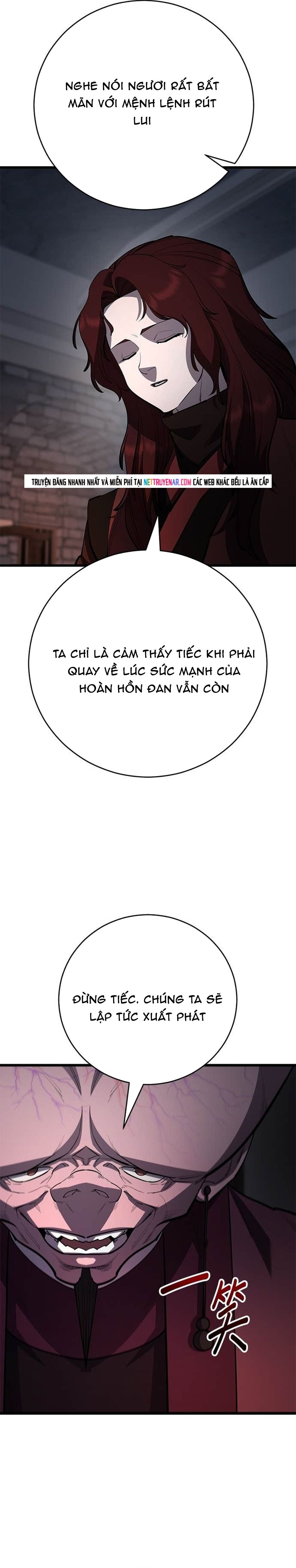 Thiên Hạ Đệ Nhất Đại Sư Huynh Chap 166 - Next Chap 165