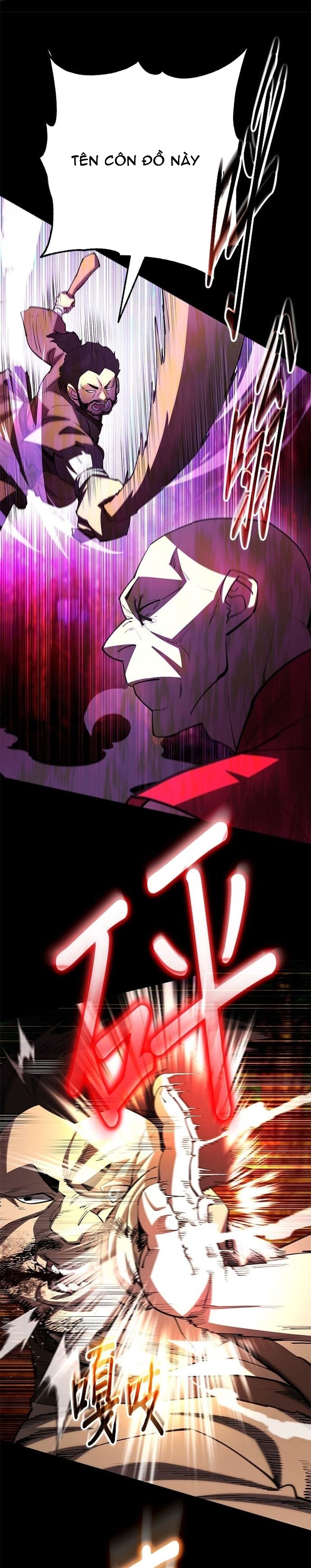 Thiên Hạ Đệ Nhất Đại Sư Huynh Chap 166 - Next Chap 165