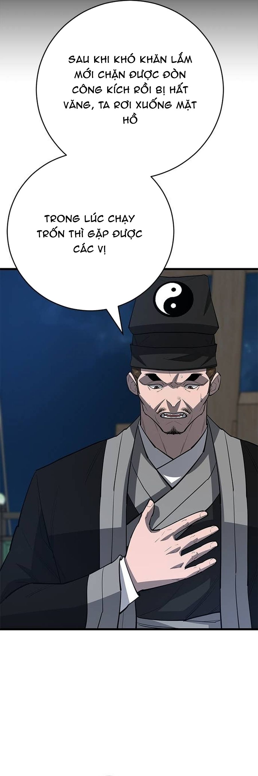 Thiên Hạ Đệ Nhất Đại Sư Huynh Chap 166 - Next Chap 165