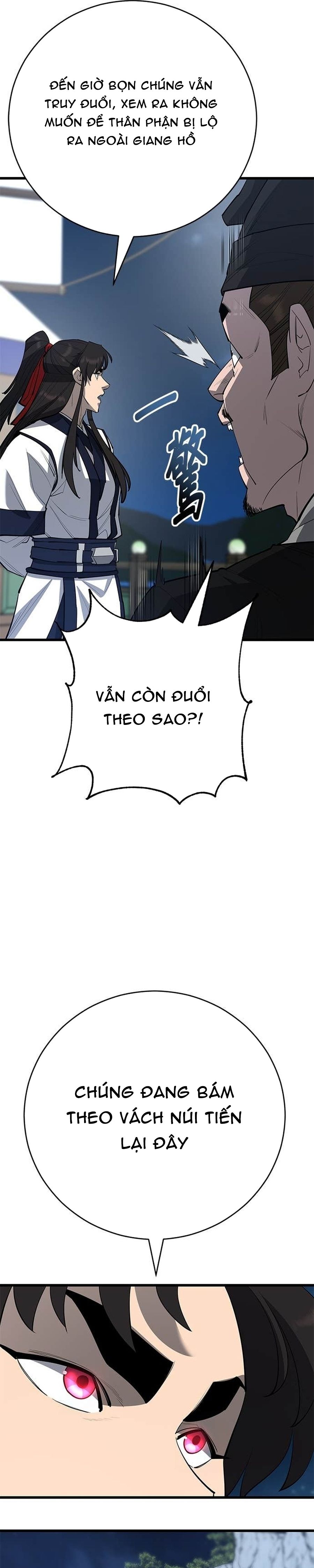 Thiên Hạ Đệ Nhất Đại Sư Huynh Chap 166 - Next Chap 165