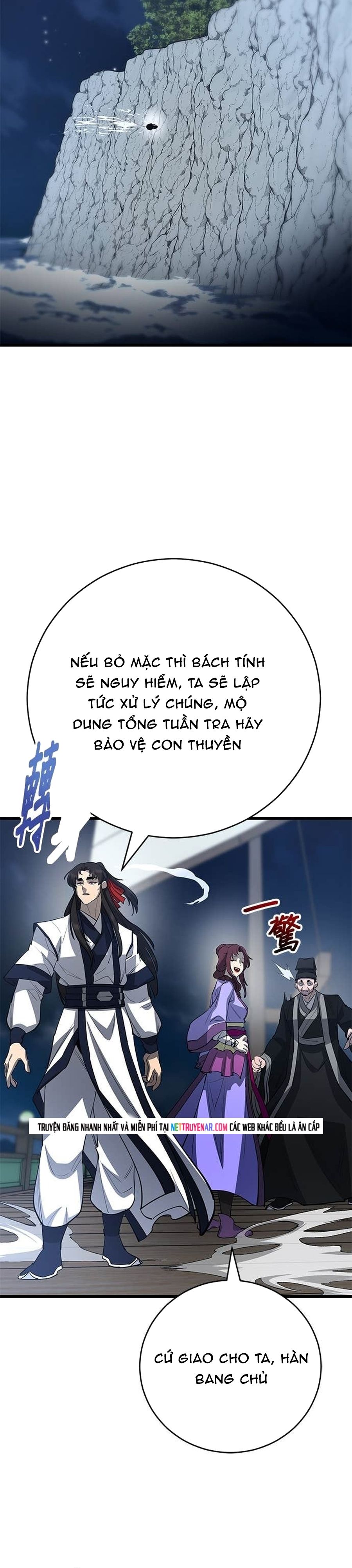 Thiên Hạ Đệ Nhất Đại Sư Huynh Chap 166 - Next Chap 165