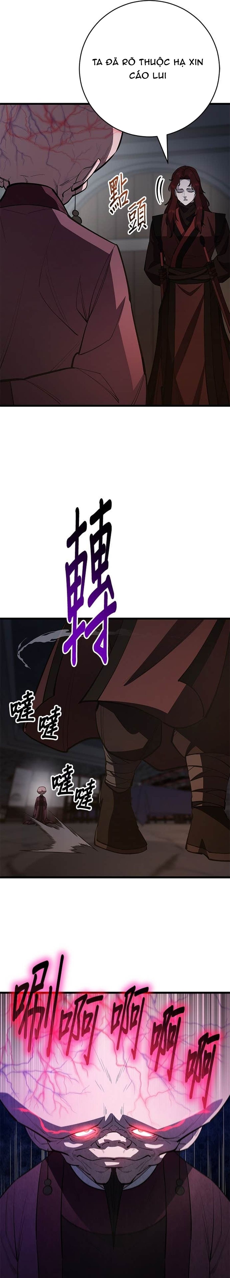 Thiên Hạ Đệ Nhất Đại Sư Huynh Chap 166 - Next Chap 165