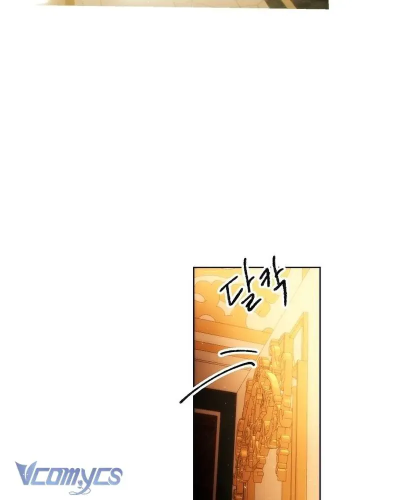 Hãy Dạy Em Cách Khao Khát [Chap 41]