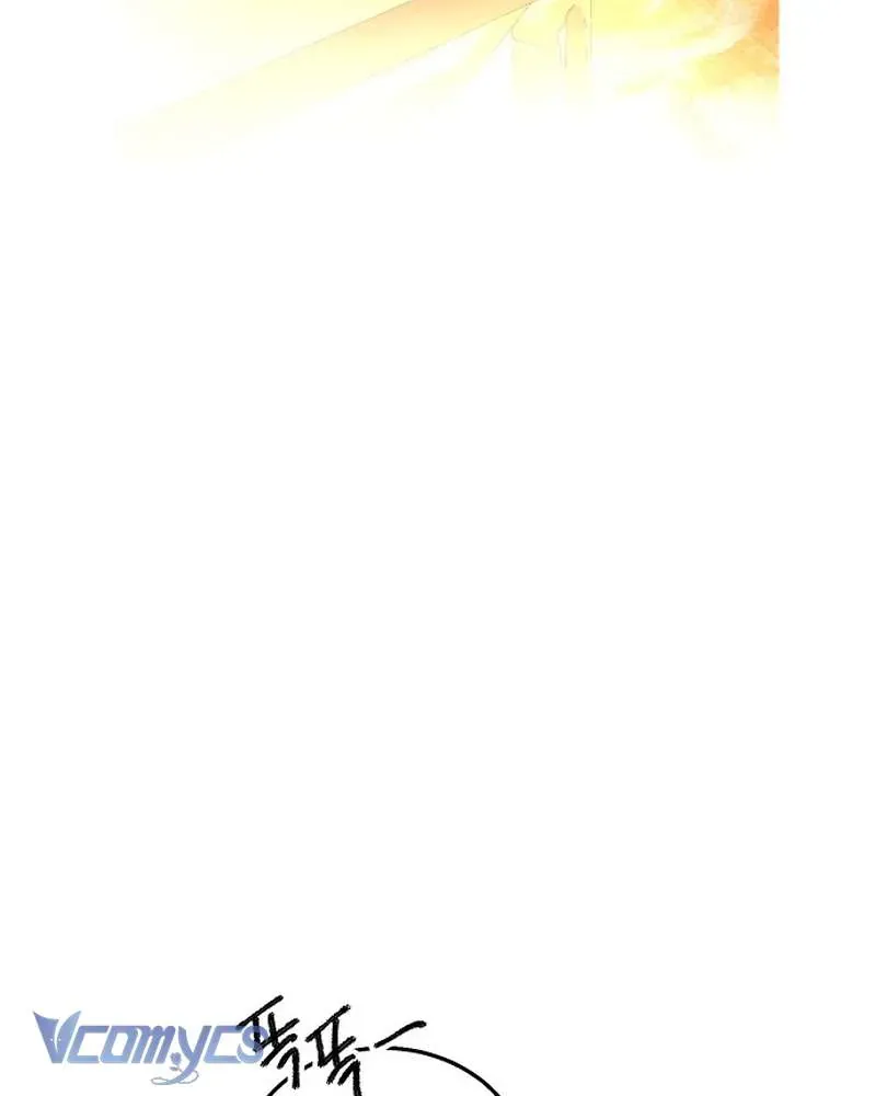 Hãy Dạy Em Cách Khao Khát [Chap 41]