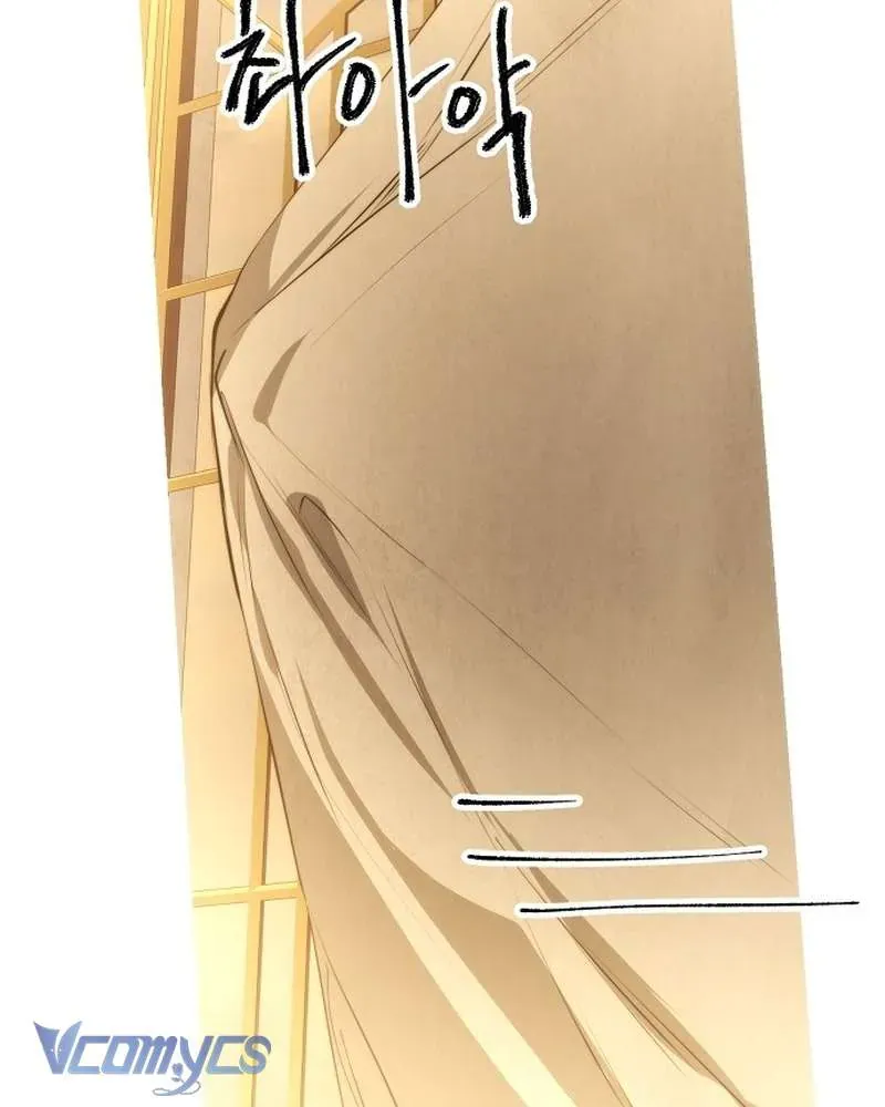 Hãy Dạy Em Cách Khao Khát [Chap 41]