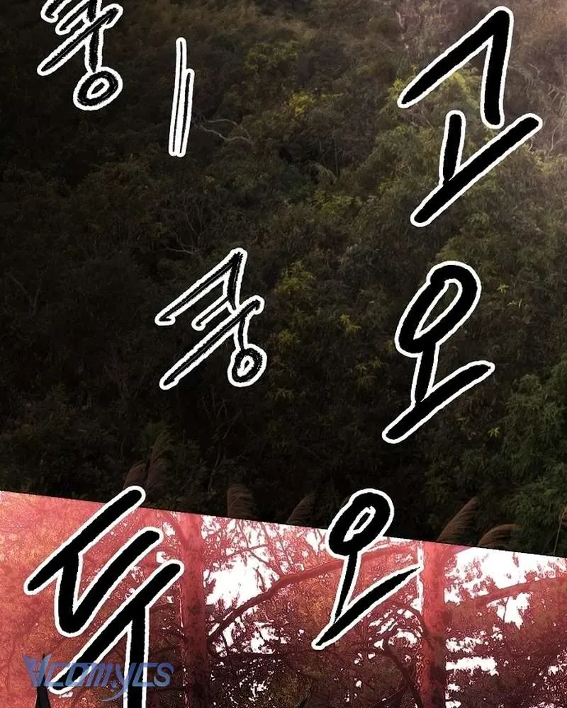 Hãy Dạy Em Cách Khao Khát [Chap 41]