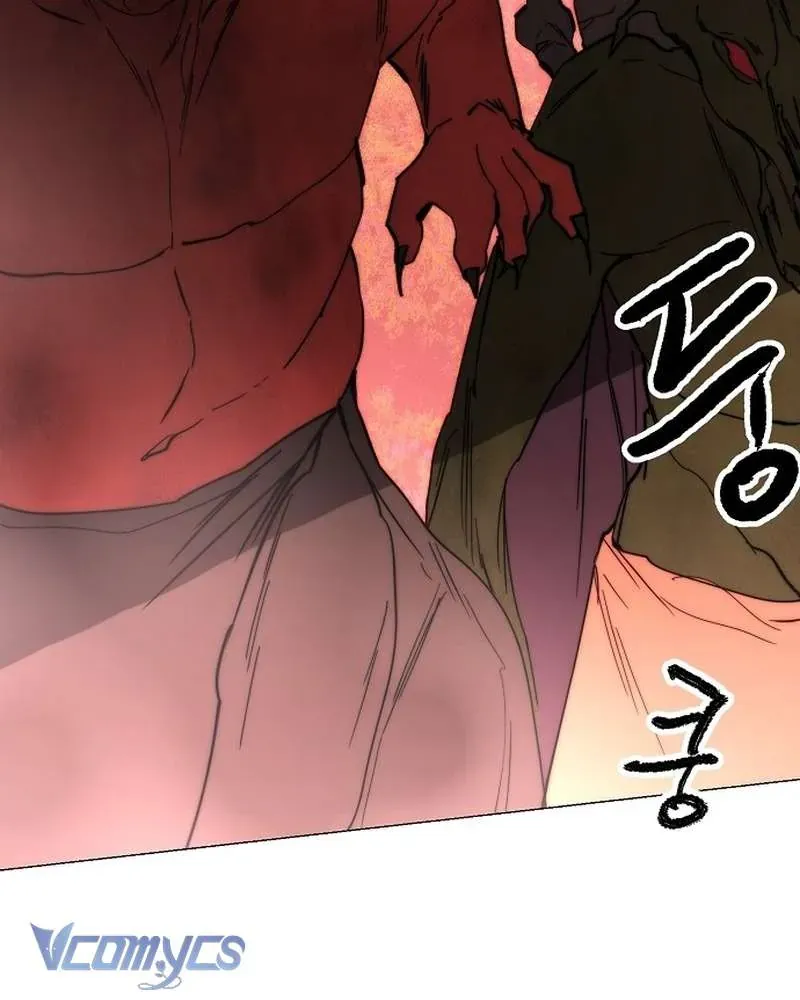 Hãy Dạy Em Cách Khao Khát [Chap 41]