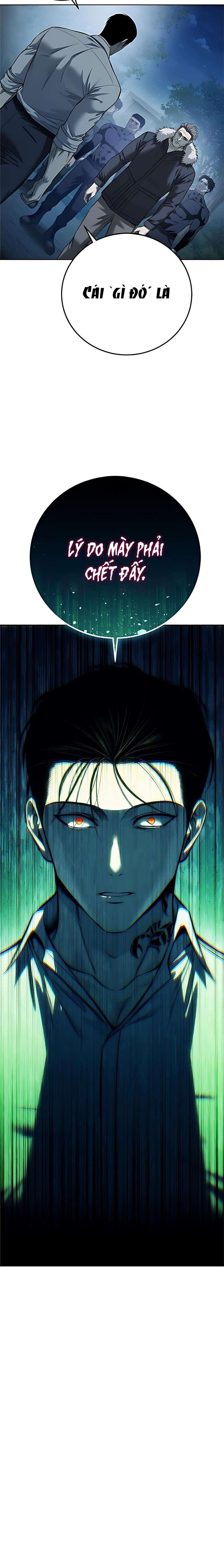 Red Shirt Chap 43 - Next Chap 42