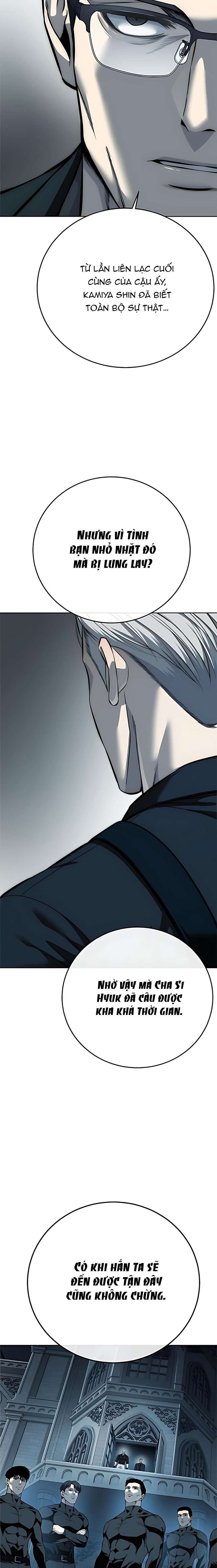 Red Shirt Chap 43 - Next Chap 42