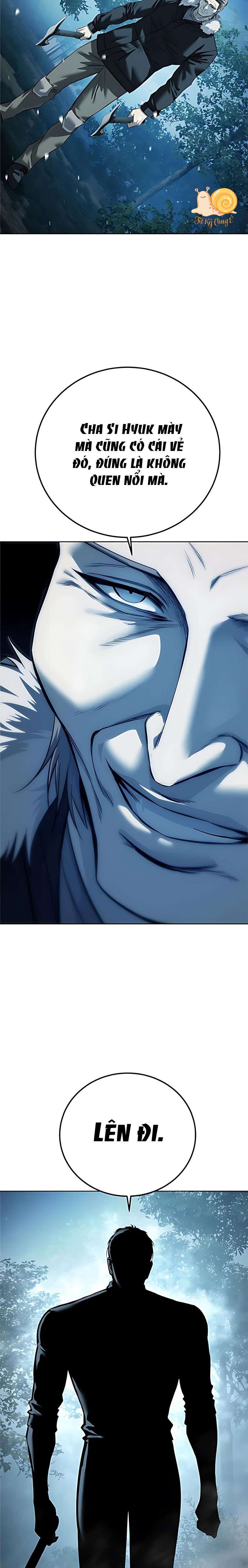 Red Shirt Chap 43 - Next Chap 42