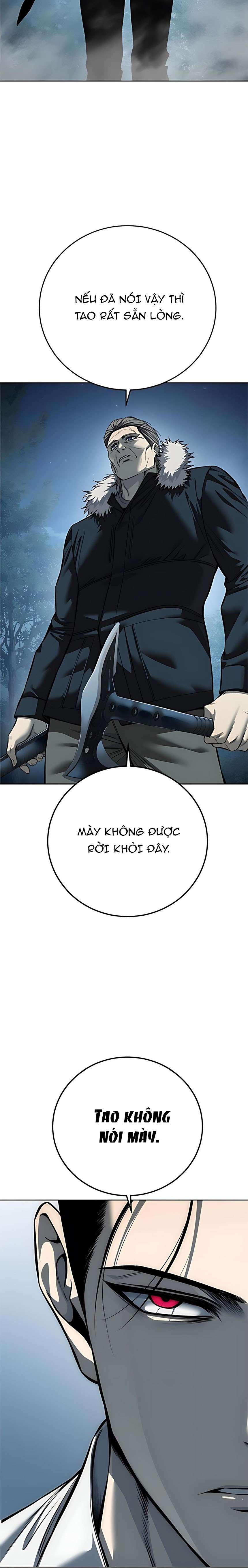 Red Shirt Chap 43 - Next Chap 42