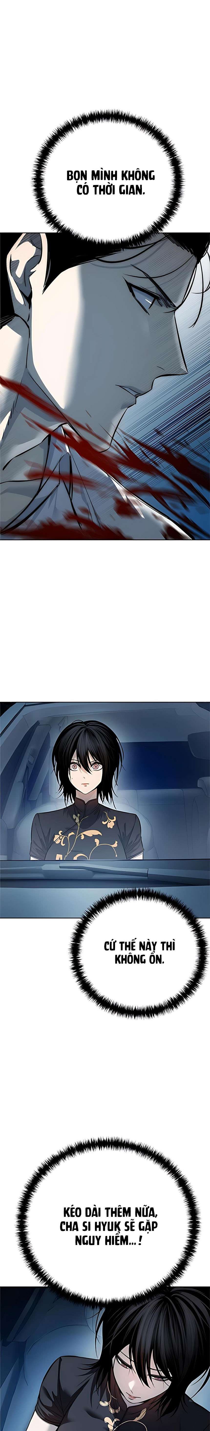 Red Shirt Chap 43 - Next Chap 42