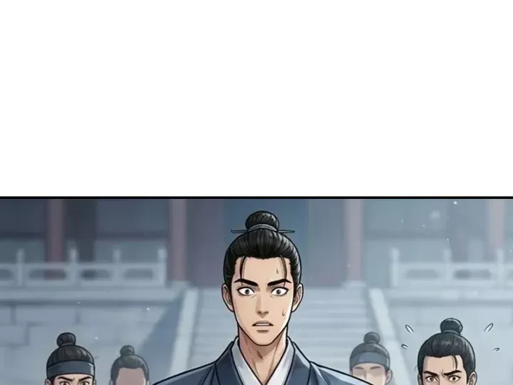 Xuyên Không Tới Tu Tiên Giới Làm Trù Thần Chap 30 - Next Chap 29