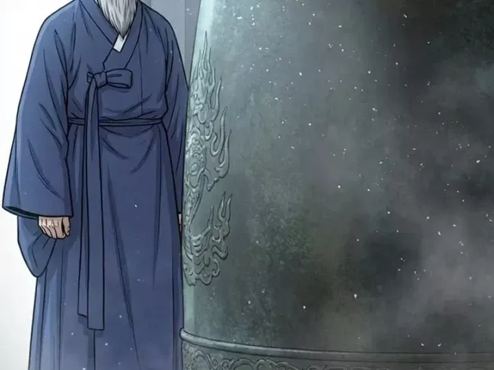 Xuyên Không Tới Tu Tiên Giới Làm Trù Thần Chap 30 - Next Chap 29