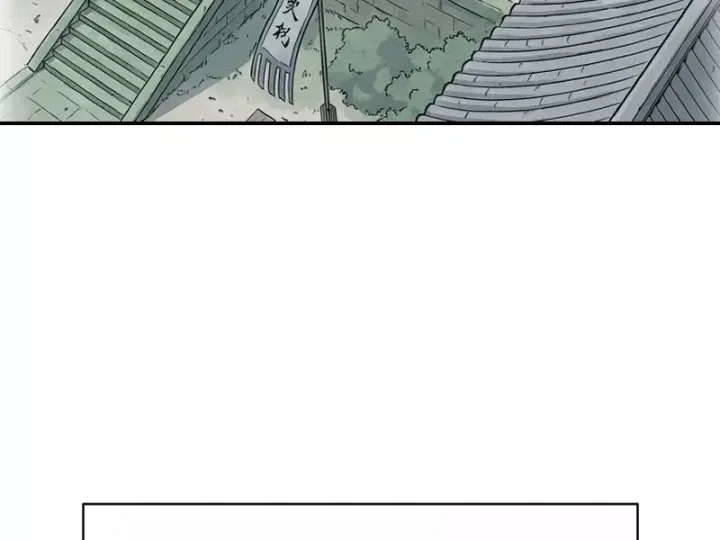 Xuyên Không Tới Tu Tiên Giới Làm Trù Thần Chap 30 - Next Chap 29