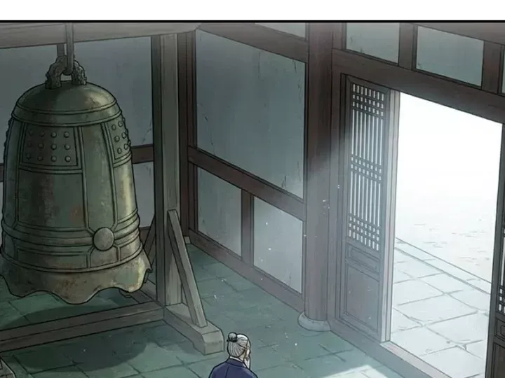 Xuyên Không Tới Tu Tiên Giới Làm Trù Thần Chap 30 - Next Chap 29