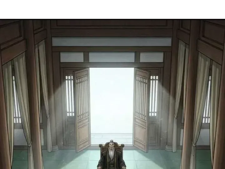 Xuyên Không Tới Tu Tiên Giới Làm Trù Thần Chap 31 - Next Chap 30