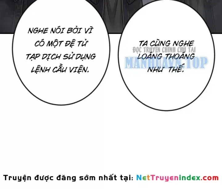 Xuyên Không Tới Tu Tiên Giới Làm Trù Thần Chap 31 - Next Chap 30